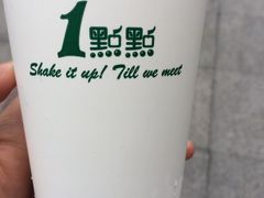 -1点点(温州府前店)