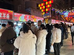 -清真老马家国华牛奶鸡蛋醪糟(正宁路店)