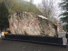 -汉中石门栈道景区