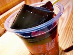 -八婆婆烧仙草(曾厝垵店)