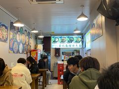 -董记面馆(漳州二路店)