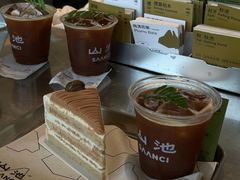 -SAANCI山池咖啡(海上世界文化艺术中心店)