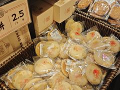 -曹祥泰(解放路店)