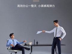 -南通奥特莱斯购物广场