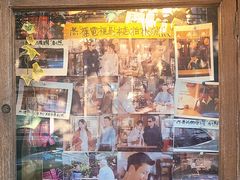 -古董花园(思南路42弄小区店)