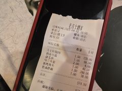 -老吉士酒家(天平路店)