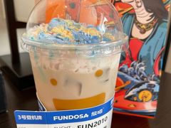 -放哈·甜醅子奶茶创造者(正宁路店)