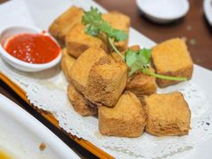 臭豆腐-大灶头·新昌菜(中国茶市店)