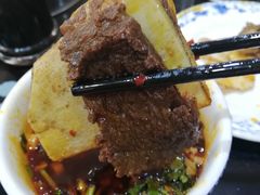 -清芳源牛排火锅