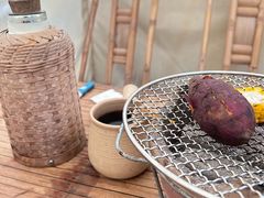 -伴山茶苑·围炉煮茶
