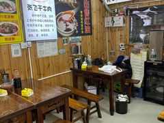 -刘氏方酥锅盔(古城总店)