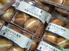-御品轩(佳汇幸福里店)