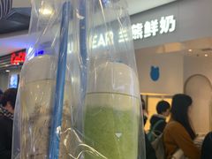 -兰熊鲜奶(西直门凯德mall店)
