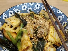 -皆道拌麻辣烫·麻辣拌