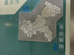 -磁器口古镇