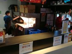 -麦当劳(江湾镇店)