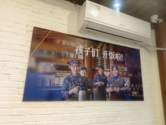 -妈妈的味道·腾冲特色菜(和顺古镇店)