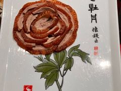 -全聚德(双井店)