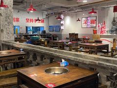 -于屿城重庆火锅(深圳总店)