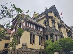 -青岛德国总督楼旧址博物馆