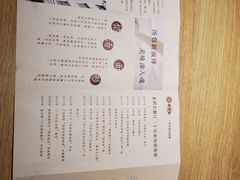 -老班长手工灌汤包老店(东山店)