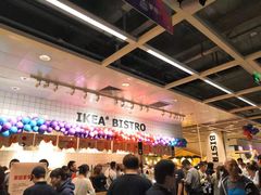 -宜家家居(西安未央商场店)