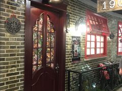 门面-东口码头·烧鸽子·鱼头泡饼·地方菜(金鹰悦城店)