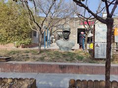 -半坡国际艺术区