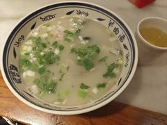 -虢国羊肉汤馆(政二街店)