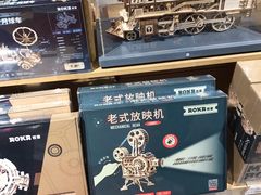 -九木杂物社(恒隆广场店)