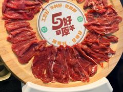 -阳坊涮肉(西直门凯德mall店)