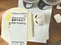 -星巴克臻选(南京江宁万达广场店)