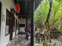-膳和缘炒鸡店(南门路店)