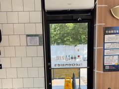 -麦当劳(健德桥得来速店)