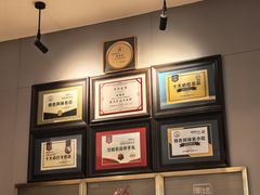-回锦轩(泉园店)