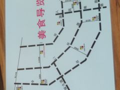 -大石人家鱿鱼面馆(大石西路总店)