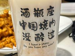 -后海16号·北京私房菜