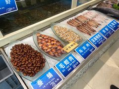 -双井轩(双井店)