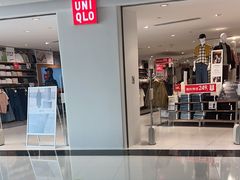 -优衣库(北京万柳华联购物中心店)