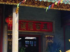 -华林禅寺