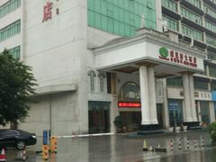 -黄远堂凤梨酥·伴手礼(中山路六店)