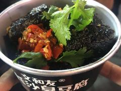 长沙臭豆腐-东门町美食街