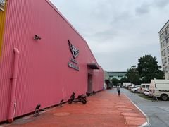 -空匠蹦床公园·团建·亲子