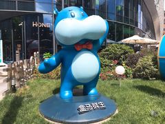 -盒马鲜生(189购物中心店)