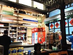 -那些年记忆烧烤