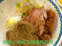 -永祥烧腊餐厅(虹口店)