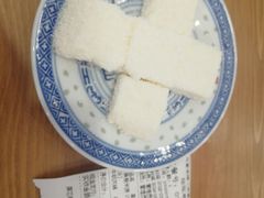 -雙囍老鋪(闻喜路店)