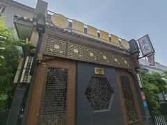-福慧慈缘素食餐厅(王府井店)