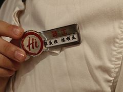 -海底捞火锅(劲松店)