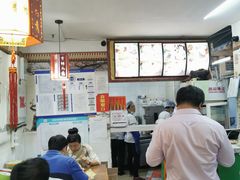 -豫石记羊汤(北苑店)
